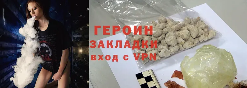 Купить наркоту Балашов ГАШ  Бошки Шишки  Cocaine  МЕФ 